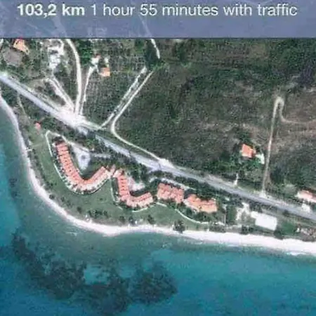 Stefania's House Mola Kaliva